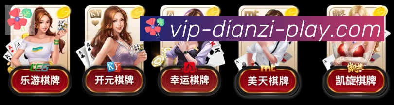 平台使命图